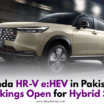 Front view of the Honda HR-V e:HEV in a showroom during launch bookings in Pakistan.