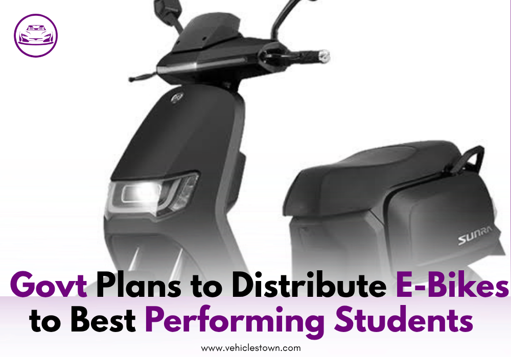 "Chief Minister Maryam Nawaz launches E-Bike scheme to reward Punjab’s best-performing college students in 2025."