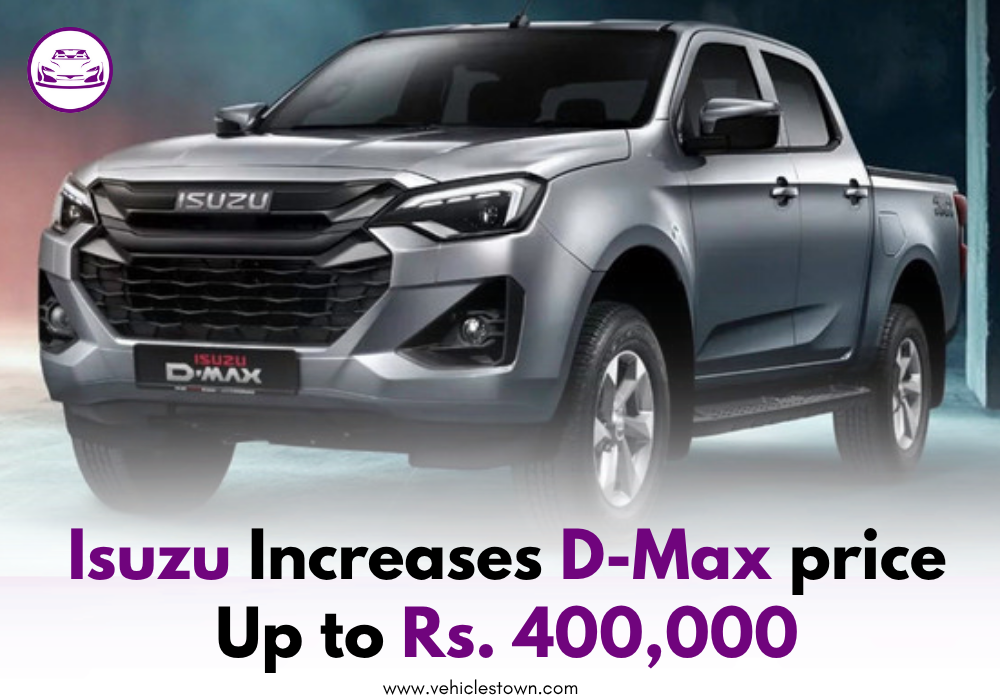 New Isuzu D-Max 2025 parked outdoors after latest price increase in Pakistan