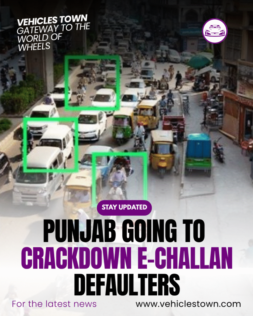 Traffic police enforcing crackdown on e challan defaulters in Punjab.