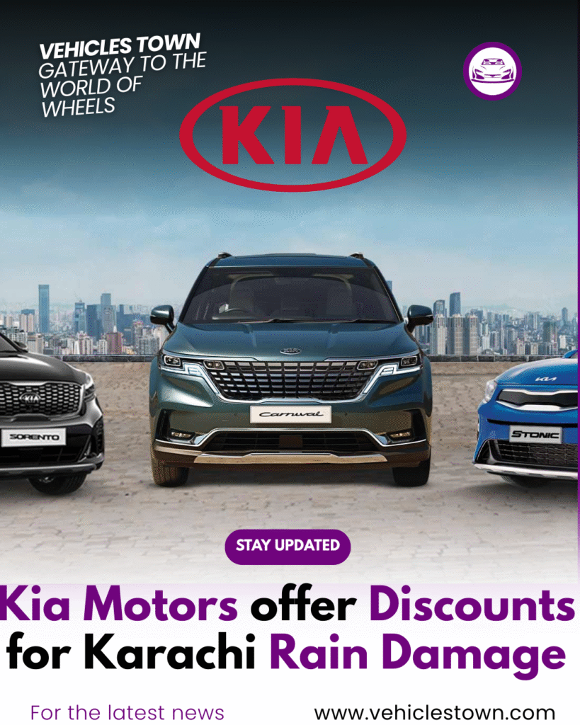 Kia Motors Karachi offers discounts for rain-damaged cars.