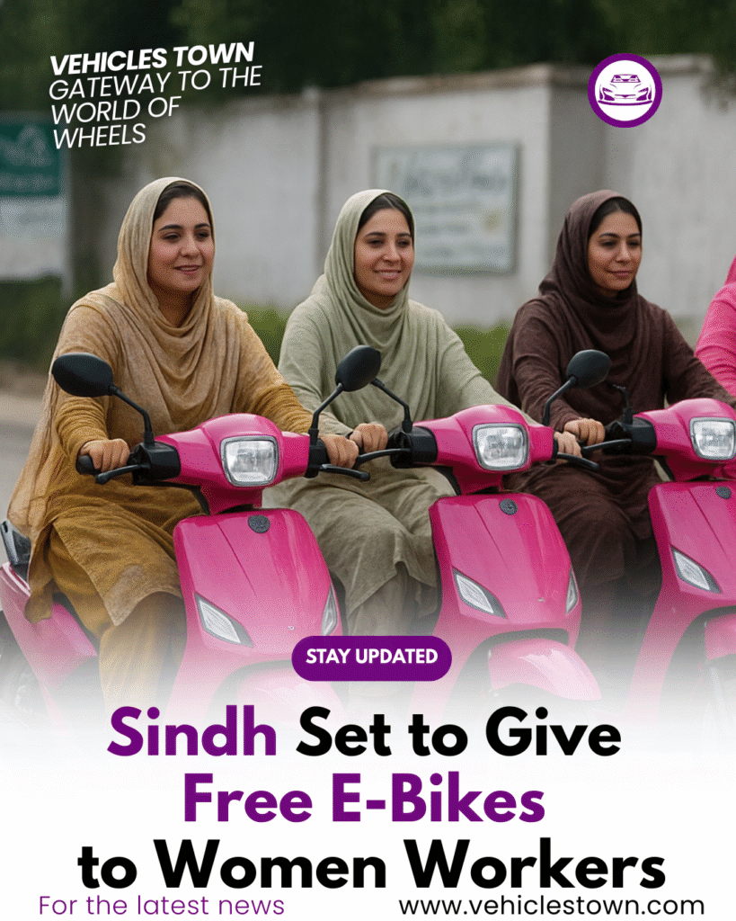 Pakistani women riding pink electric bikes under Sindh government scheme.