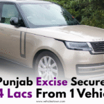 Range Rover 3000 cc registered in Lahore with a record Rs 94 lakh fee.