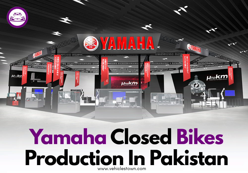 Yamaha announces discontinuation of motorcycle production in Pakistan with after-sales support guaranteed.