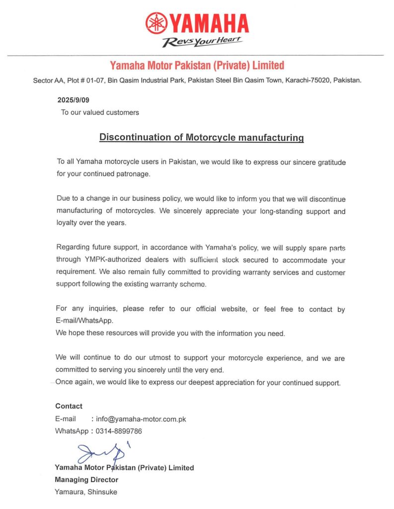 Yamaha announces discontinuation of motorcycle production in Pakistan with after-sales support guaranteed.