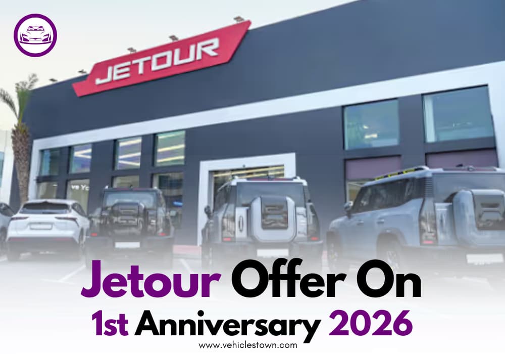 Jetour offer in Pakistan with special anniversary discounts on Jetour X70 Plus and Jetour Dashing SUVs.