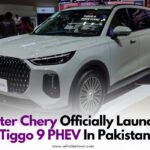 Chery Tiggo 9 PHEV front view SUV with LED lights and alloy wheels